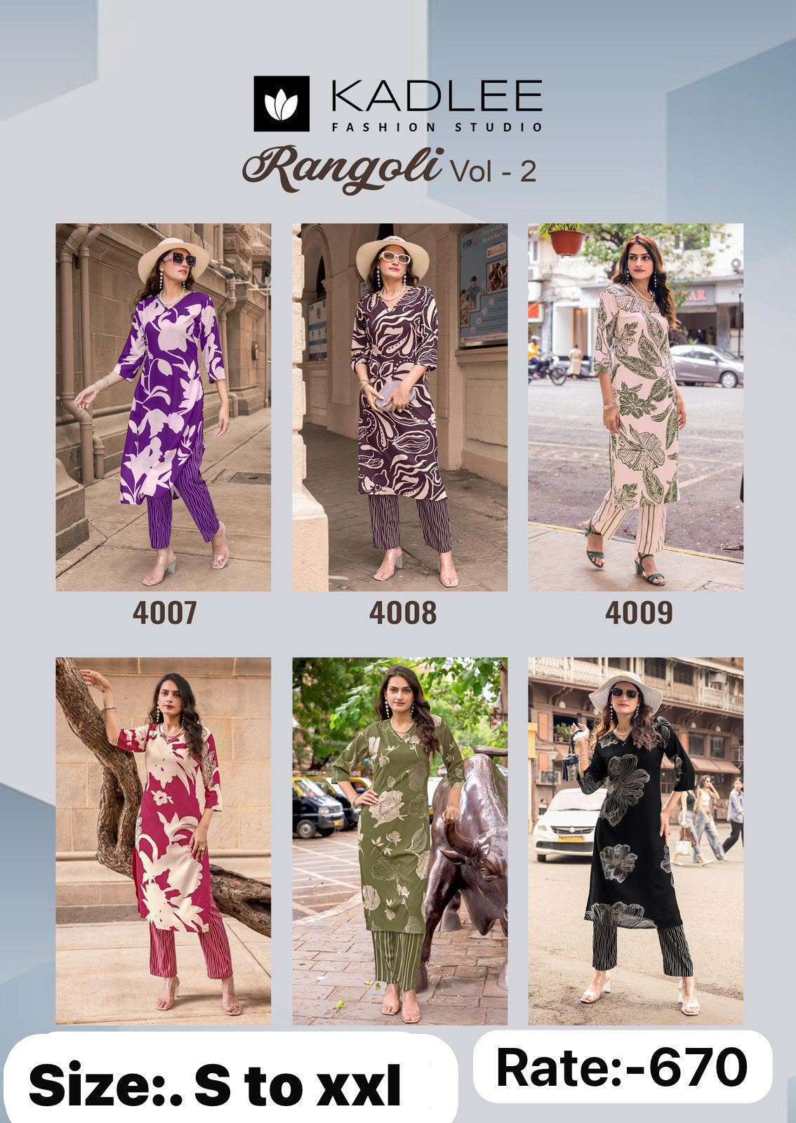 coord sets catalogs | coord sets wholesale | ready to ship coord sets online coord sets catalogs | coord sets wholesale | ready to ship coord sets online